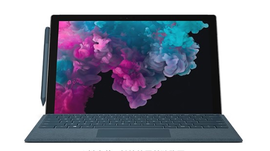 宾县从 Mac 切换到 Microsoft Surface